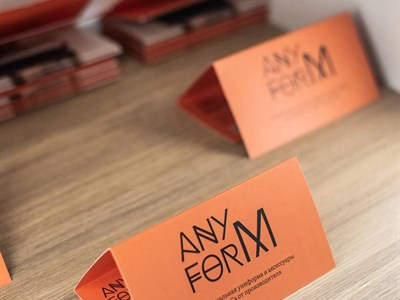 Форма AnyForm 12