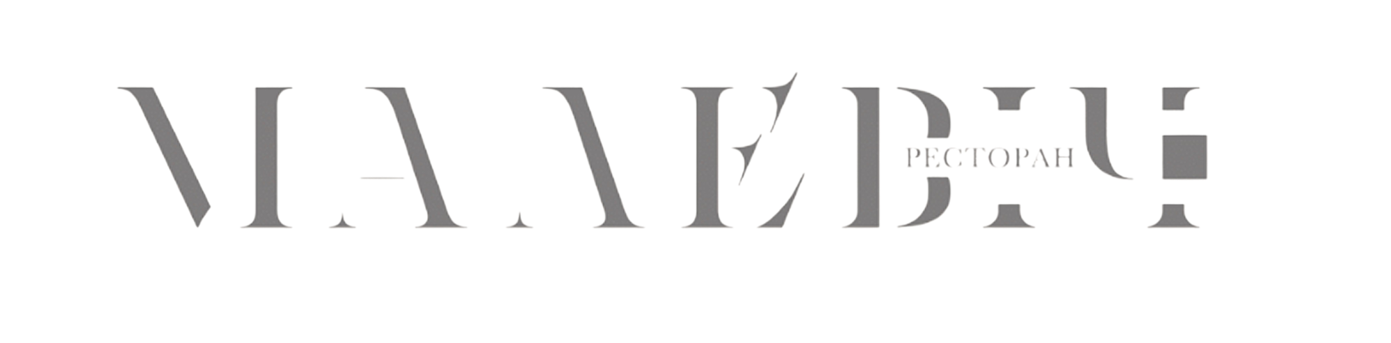 Партнер 5