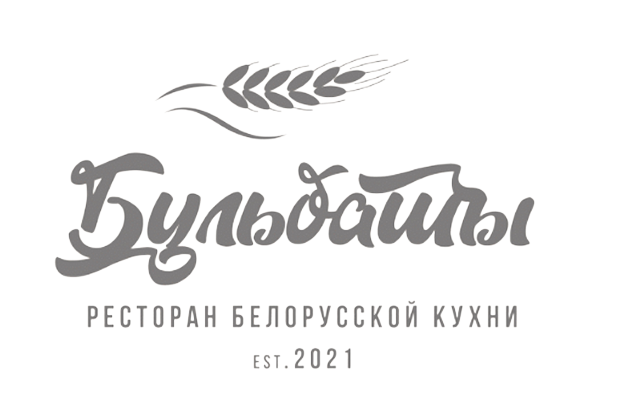 Партнер 9
